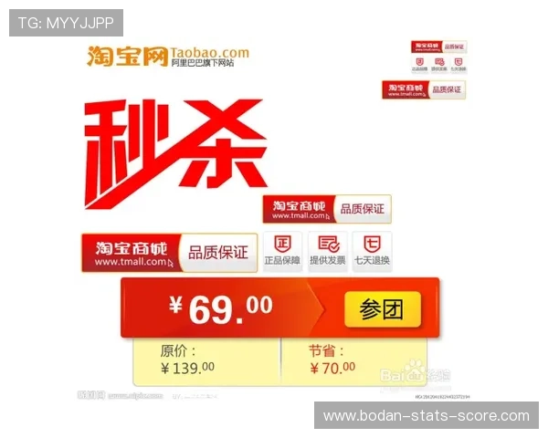买波胆稳赢方法避坑指南彩票高频玩法防骗
